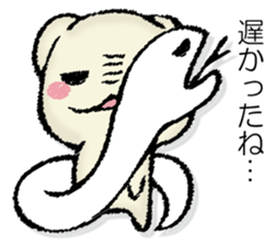 Mr. mongoose sticker #13044263