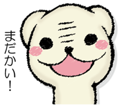 Mr. mongoose sticker #13044265