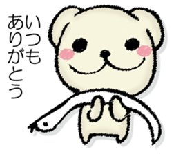 Mr. mongoose sticker #13044266