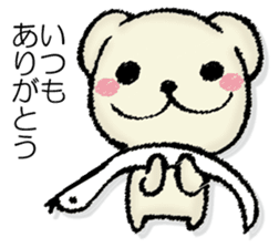 Mr. mongoose sticker #13044266