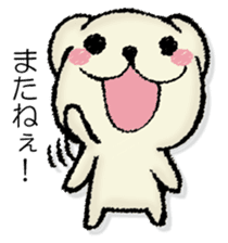 Mr. mongoose sticker #13044268