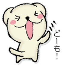 Mr. mongoose sticker #13044269