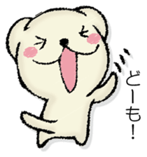 Mr. mongoose sticker #13044269