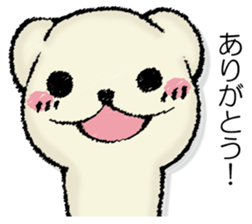 Mr. mongoose sticker #13044276