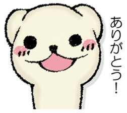 Mr. mongoose sticker #13044276