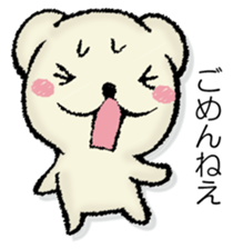 Mr. mongoose sticker #13044277