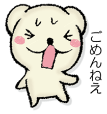 Mr. mongoose sticker #13044277