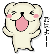 Mr. mongoose sticker #13044279