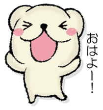 Mr. mongoose sticker #13044279