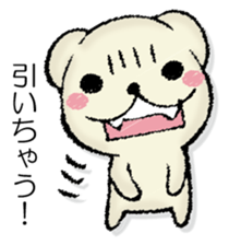 Mr. mongoose sticker #13044280