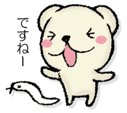 Mr. mongoose sticker #13044282