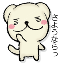 Mr. mongoose sticker #13044285