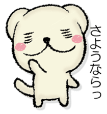 Mr. mongoose sticker #13044285