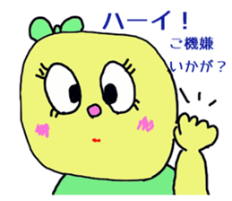 stickers for high specification people sticker #13044447