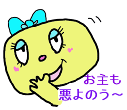 stickers for high specification people sticker #13044450