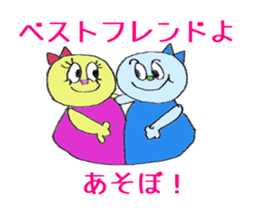 stickers for high specification people sticker #13044453