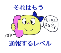 stickers for high specification people sticker #13044461