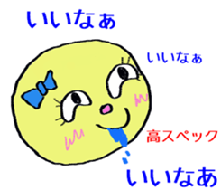 stickers for high specification people sticker #13044469