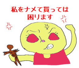 stickers for high specification people sticker #13044475