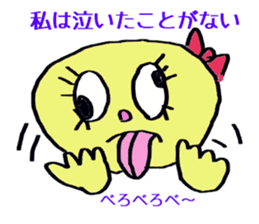 stickers for high specification people sticker #13044476