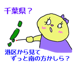 stickers for high specification people sticker #13044477