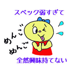 stickers for high specification people sticker #13044480