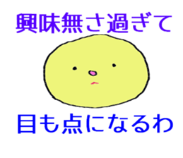 stickers for high specification people sticker #13044481