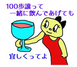 stickers for high specification people sticker #13044483