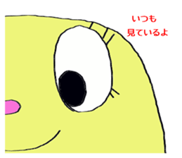 stickers for high specification people sticker #13044485