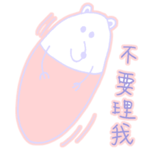The Pamster sticker #13044488