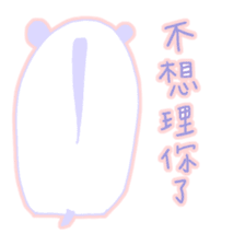 The Pamster sticker #13044489