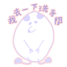 The Pamster sticker #13044494