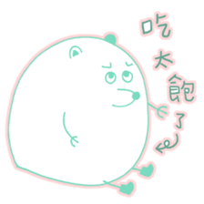 The Pamster sticker #13044498