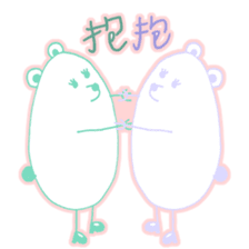 The Pamster sticker #13044505