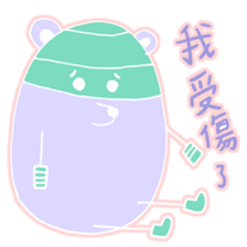 The Pamster sticker #13044506