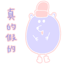 The Pamster sticker #13044511