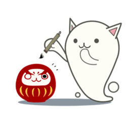 slime-cat Sticker[HW,Xmas,newyear] sticker #13044638