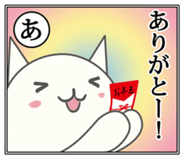 slime-cat Sticker[HW,Xmas,newyear] sticker #13044640