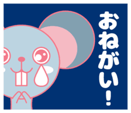 Cute Pink Animals sticker #13044569