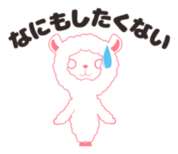 Cute Pink Animals sticker #13044571