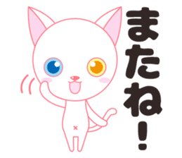 Cute Pink Animals sticker #13044579
