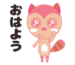 Cute Pink Animals sticker #13044585
