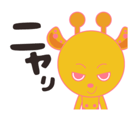 Cute Pink Animals sticker #13044589