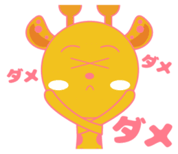 Cute Pink Animals sticker #13044590