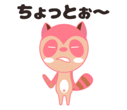 Cute Pink Animals sticker #13044591