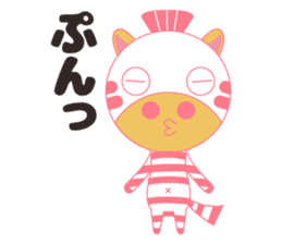 Cute Pink Animals sticker #13044592
