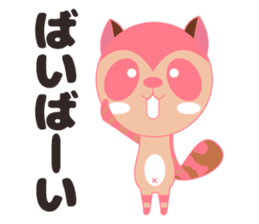 Cute Pink Animals sticker #13044593
