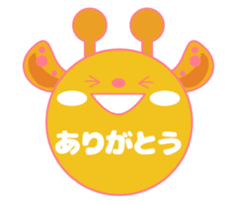 Cute Pink Animals sticker #13044596