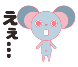 Cute Pink Animals sticker #13044597