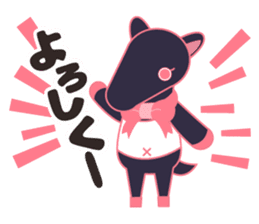 Cute Pink Animals sticker #13044604